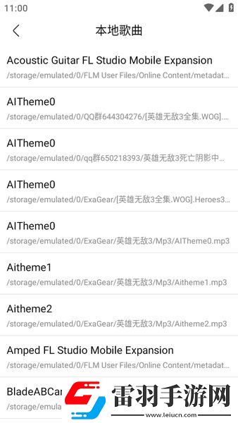 星空影院电视剧免费播放打赏版下载-星空影院电视剧免费播放折叠屏专属版下载11.0.0.1