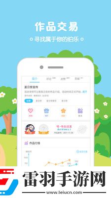 777影院免费观看电视剧合法吗限时版下载-777影院免费观看电视剧合法吗经典怀旧版下载4.12.2
