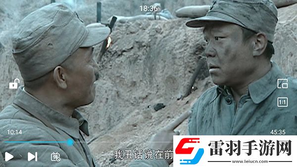 小小水蜜桃免费高清观看电视剧高清最新版下载-小小水蜜桃免费高清观看电视剧高清全景声版全景声沉浸下载1.3
