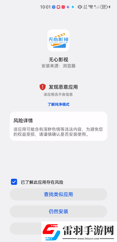糖心logo入口观看下载-糖心logo入口观看下载