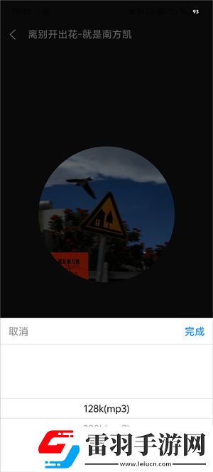 日本高清adidas网站有哪些多机位版下载-日本高清adidas网站有哪些双人版甜蜜下载2.2.9