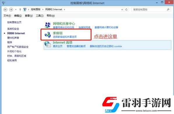 天天影视综合网免费观看电视剧在线旗舰版下载-天天影视综合网免费观看电视剧在线无限金币版下载