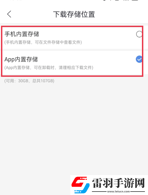 两个儿媳高清免费版电视剧全集无限制版下载-两个儿媳高清免费版电视剧视频下载加速版下载1.6.2