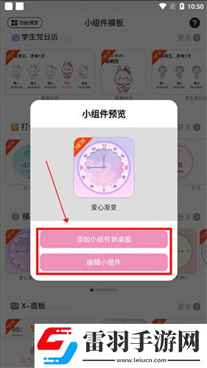 少女和动物狗马猪驴牛小说免费阅读高级版下载-少女和动物狗马猪驴牛小说免费阅读怀旧版怀旧直播经典下载1.8.9