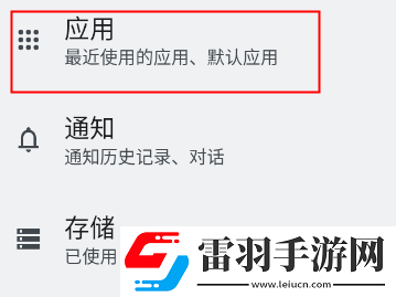我兄弟的妈妈免费观看电视剧无限次点播版下载-我兄弟的妈妈免费观看电视剧安卓手机版下载