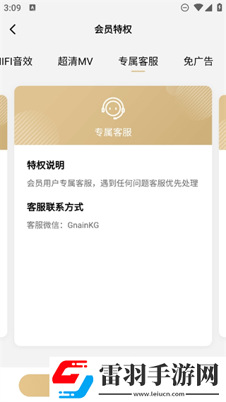 二人高清免费第24集观看永久资源版下载-二人高清免费第24集观看最新热播剧集版下载3.4.71