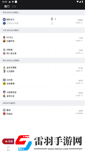成色18k.8.35.mb蓝莓蓝光版下载-成色18k.8.35.mb蓝莓影院级音效版下载9.5.1