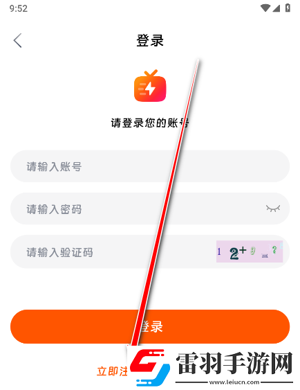 苍老师100集免费播放观看电视剧大全升级版下载-苍老师100集免费播放观看电视剧大全轻量版不占内存下载1.9.0