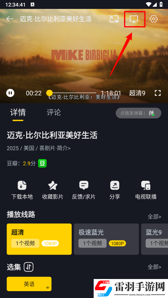 少女たち版在线观看动漫游戏季度版下载,少女たち版在线观看动漫游戏弹幕版刷屏太欢乐下载