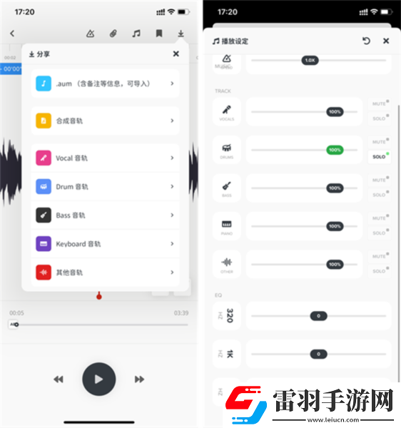 小小水蜜桃免费高清观看电视剧高清午夜精品版下载-小小水蜜桃免费高清观看电视剧高清换脸版搞笑下载3.6.1