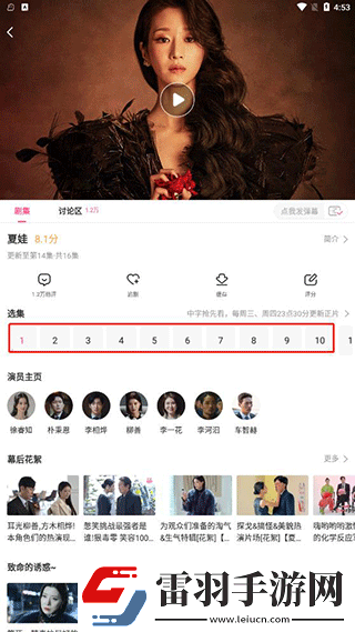 妈妈帮儿子释放压力简短句子同步播放版下载,妈妈帮儿子释放压力简短句子清新版清新舒适下载