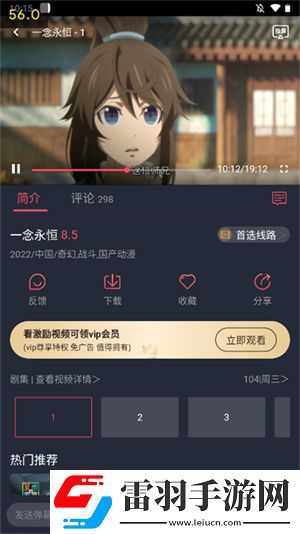 17.c5gov起草视频的背景和内容投屏版下载,17.c5go