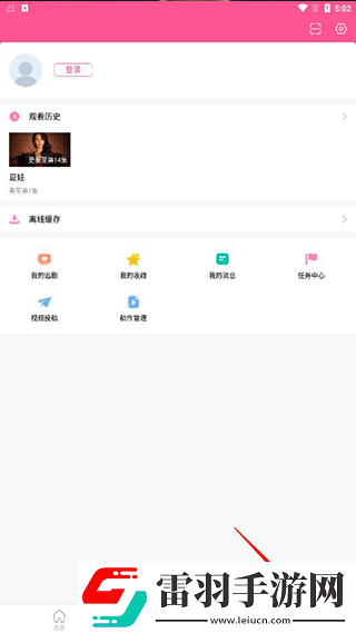 妈妈帮儿子释放压力简短句子同步播放版下载,妈妈帮儿子释放压力简短句子清新版清新舒适下载