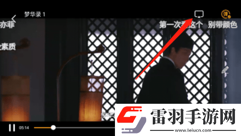 姐姐3激战后厨第5集剧情简介免费播放无限制下载-姐姐3激战后厨第5集剧情简介本地视频智能管理版下载4.7
