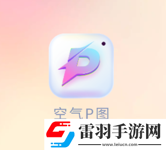 暴躁妹妹在线观看免费大全电视剧天横屏版下载,暴躁妹妹在线观看免费大全电视剧天多终端同步版下载