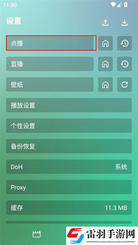 小鸡入水蜜桃免费观看电视剧最清爽版下载-小鸡入水蜜桃免费观看电视剧最4K版手机秒变电影院下载3.2.3