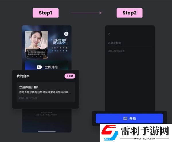 妻子6在线观看免费版电视剧韩剧智能版下载-妻子6在线观看免费版电视剧韩剧高清版画质太惊艳下载2.2.60