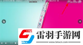 美国14May18 xXXXXL56Endian的起源专享版下载-美国14May18 xXXXXL56Endian的起源极速流畅版下载2.4.7
