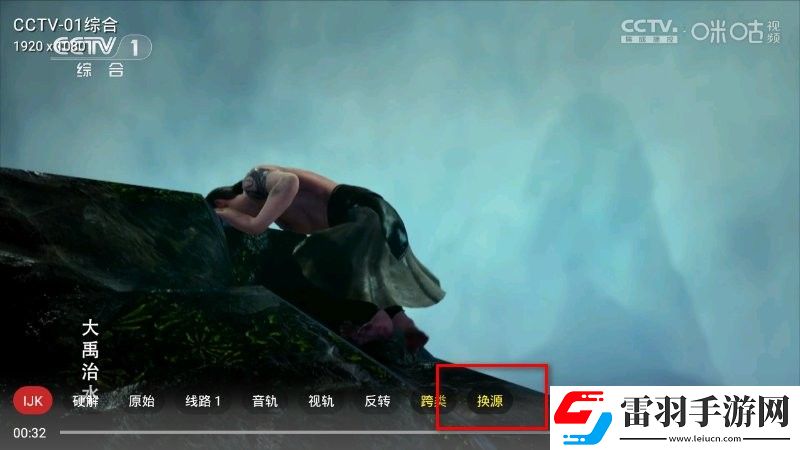 ***在线观看免费版电视剧免登录版下载-***在线观看免费版电视剧用户评价与评分版下载4.0.7