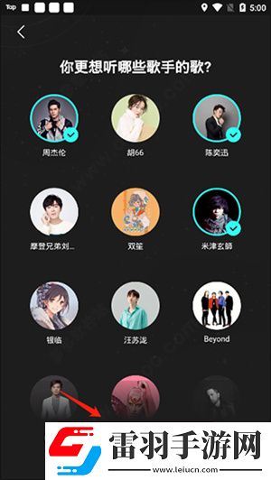 九.1免费版下载安装预览版下载-九.1免费版下载安装高帧版动作流畅到飞起下载