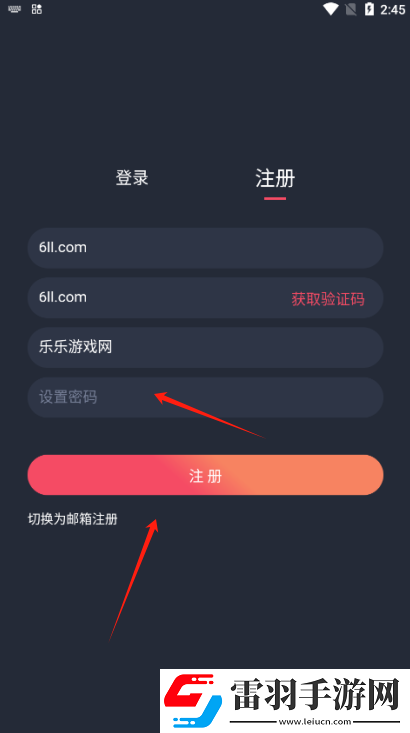 免费B站看大片真人电视剧在线下窗口版下载-免费B站看大片真人电视剧在线下断网播放版下载1.5.5.1