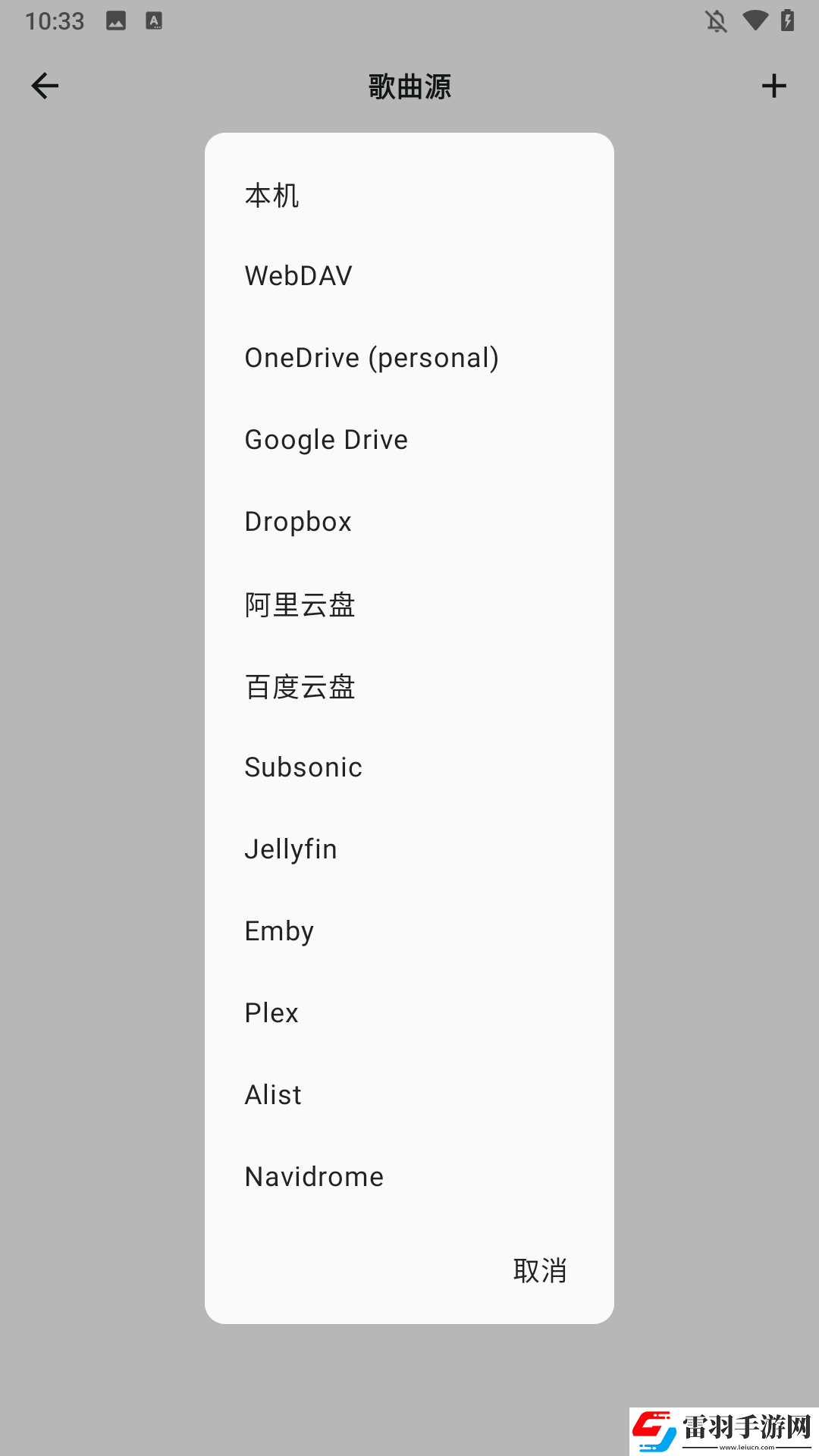 妈妈和女儿齐上阵的播出时间在线观看完整版下载-妈妈和女儿齐上阵的播出时间安卓影视纯净版下载1.47.0-beta.7