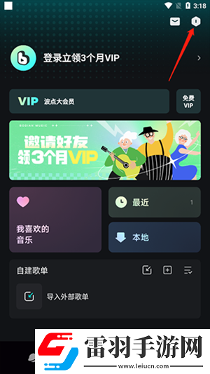 www.555.cn免费网站怎么打开www6666深夜精品版下载-www.555.cn免费网站怎么打开www6666高清版画质太惊艳下载4.8.0