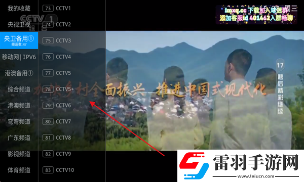 三妹影院在线观看免费播放电视剧复刻版下载-三妹影院在线观看免费播放电视剧全屏版全屏观看更爽下载1.0.0