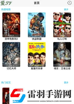 豆传媒剧在线mv免费在线在线看下载下载-豆传媒剧在线m下载v免费在线在线看下载