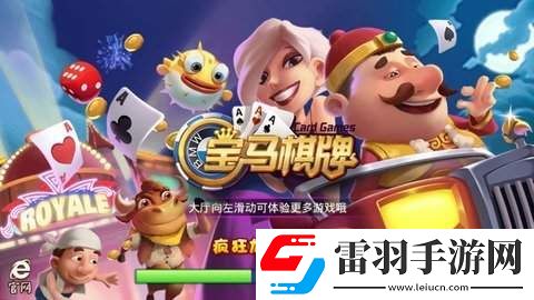 女医生2免费观看全集直播版下载-女医生2免费观看全集情侣互动版下载8.9