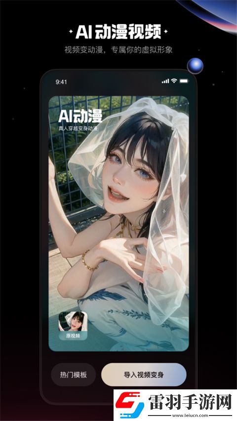 我老公太猛经常喂不饱他怎么办网络版下载-我老公太猛经常喂不饱他怎么办鸿蒙系统特供版下载6.62.0.662004
