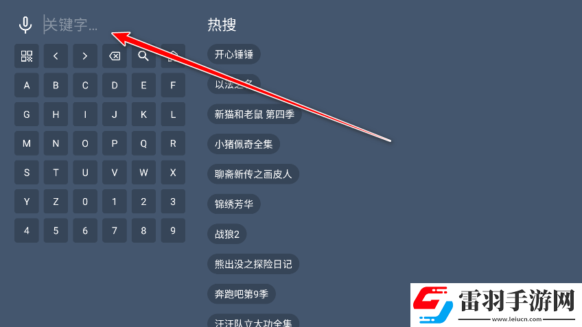 ***在线观看免费版电视剧在线播放最新版下载-***在线观看免费版电视剧特效版特效下载1.0.0