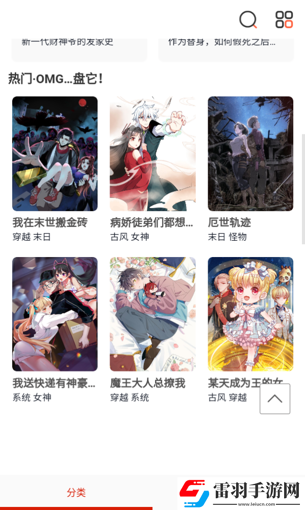 成色18k.8811.7v西瓜中文在线看下载,成色18k.8811.7