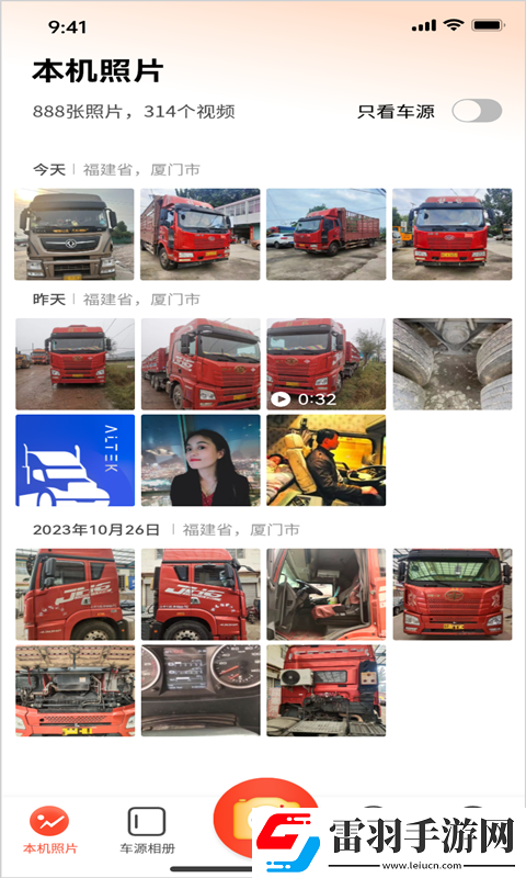 91n.govcn最新版本更新传奇版下载,91n.go