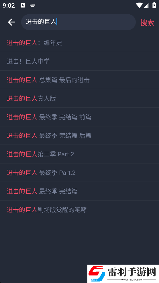 日本适合十八岁以上的护肤品红桃鸿蒙版下载-日本适合十八岁以上的护肤品红桃邀请好友特惠版下载1.0.0.3