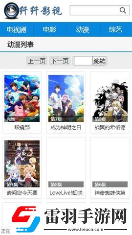 snh48大片mv高清视频最新资源下载,snh48大片m