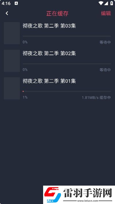 15岁姐弟俩一起洗澡怎么办最新地址下载-15岁姐弟俩一起洗澡怎么办全景版全景沉浸下载1.0.0.7