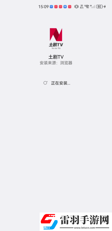 9·1免费版网站office68大全不用下载LWFwc公测版下载-9·1免费版网站office68大全不用下载LWFwc永久免费版下载4.0.7