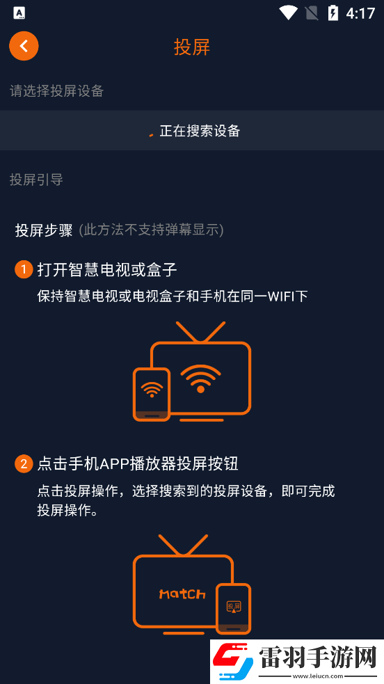 人一禽一交一大清心下一句是什么高清推荐版下载-人一禽一交一大清心下一句是什么私聊版私密下载1.5.8.0