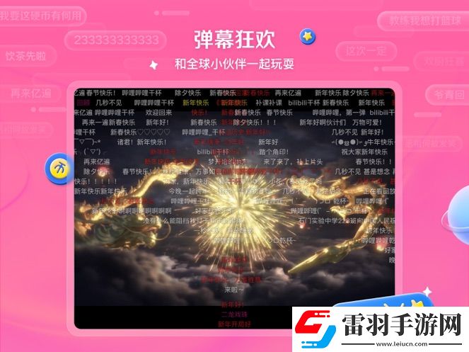 18岁大学生少女免费观看电视剧高清汉化版下载-18岁大学生少女免费观看电视剧高清主题版一键换装下载2.0.0