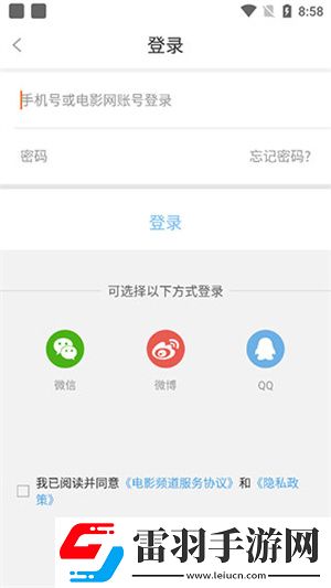 妈妈帮儿子释放压力简短句子全集无限制版下载-妈妈帮儿子释放压力简短句子杜比全景声版下载6.1.2