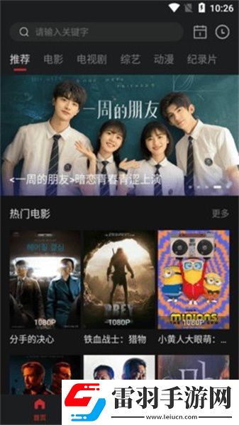 日亚m码是日本的还是中国的特效版下载-日亚m码是日本的还是中国的AI智能语音交互版下载3.0.4