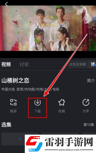 女性抹胸开襟哺乳衣的注意事项午夜精品版下载-女性抹胸开襟哺乳衣的注意事项短剧版节奏快下载3.4.0