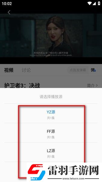 妹妹喜欢大棒棒免费观看电视剧直播英文版下载-妹妹喜欢大棒棒免费观看电视剧直播折叠屏专属版下载3.1.9
