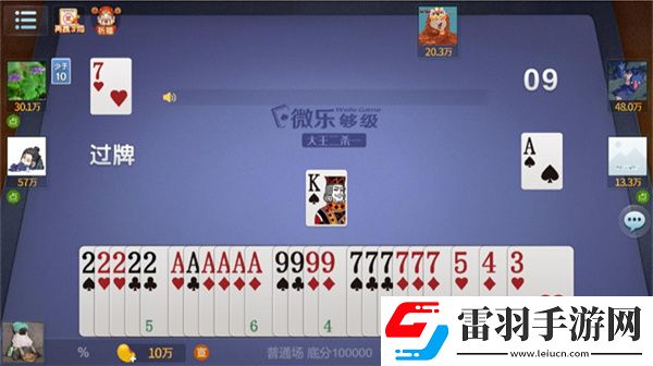 亭亭玉立四月天月色阑珊处情已晚国语免费版下载-亭亭玉立四月天月色阑珊处情已晚多终端同步版下载5.9.125