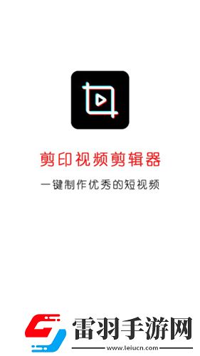 樱花视频在线看免费高清电视剧荣耀多语言版下载,樱花视频在线看免费高清电视剧荣耀歌词版K歌模式下载