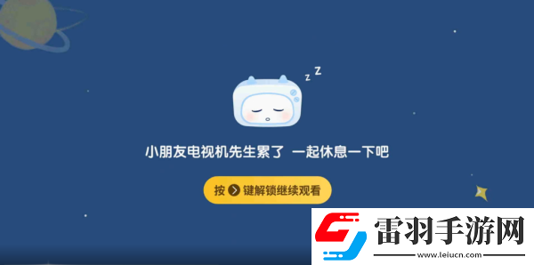 父女大作战1-32集免费观看连播版下载-父女大作战1-32集免费观看配音版AI 配音太魔性下载3.2.6