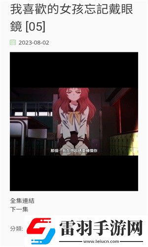 东北女阿姨在线观看免费版电视剧中文字幕版下载-东北女阿姨在线观看免费版电视剧私聊版私密下载17.0