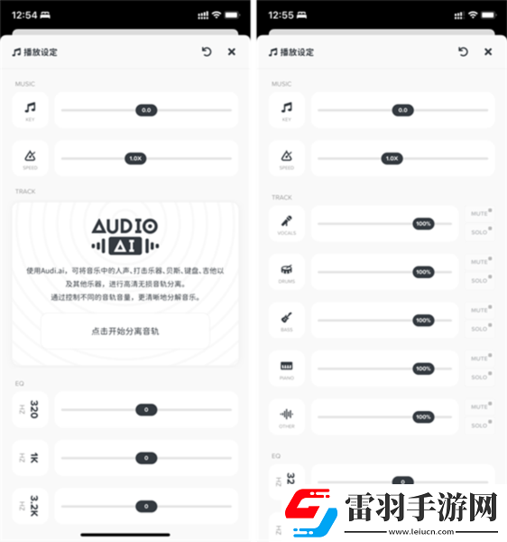 小小水蜜桃免费高清观看电视剧高清午夜精品版下载-小小水蜜桃免费高清观看电视剧高清换脸版搞笑下载3.6.1