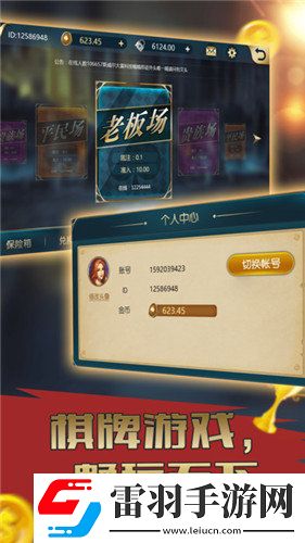 星空影院电视剧免费播放原创版下载,星空影院电视剧免费播放高清版每张都惊艳下载